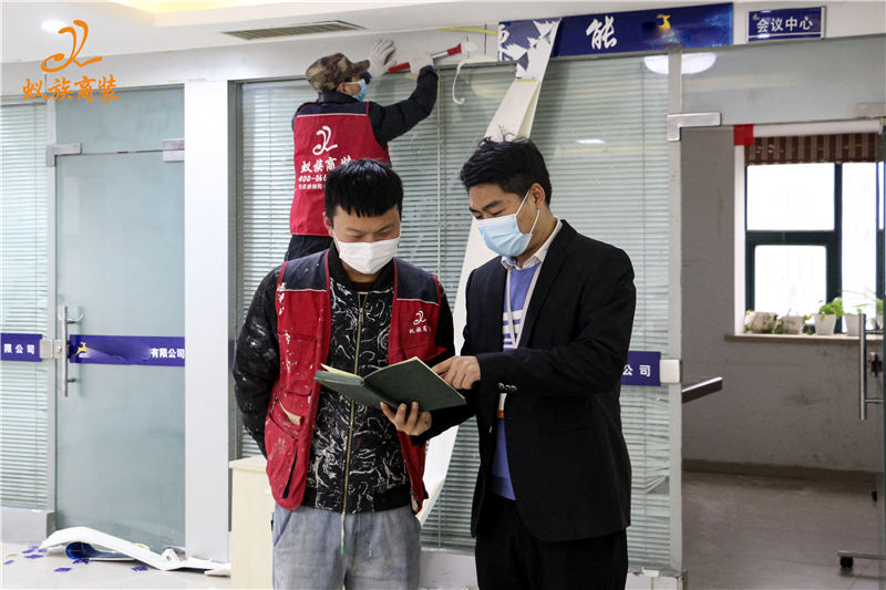 k8凯发商装新增办公室装修中