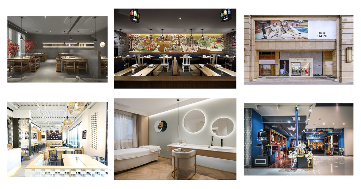 装修案例展示：连锁店装修