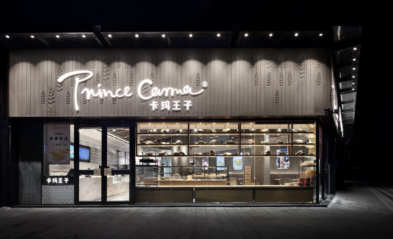 装修色彩搭配技巧