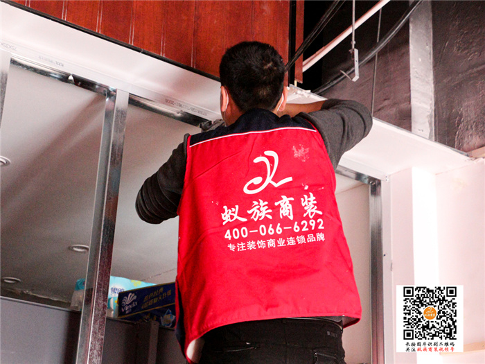 k8凯发商装现场装修施工图