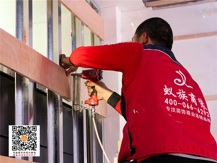 k8凯发商装现场装修施工图