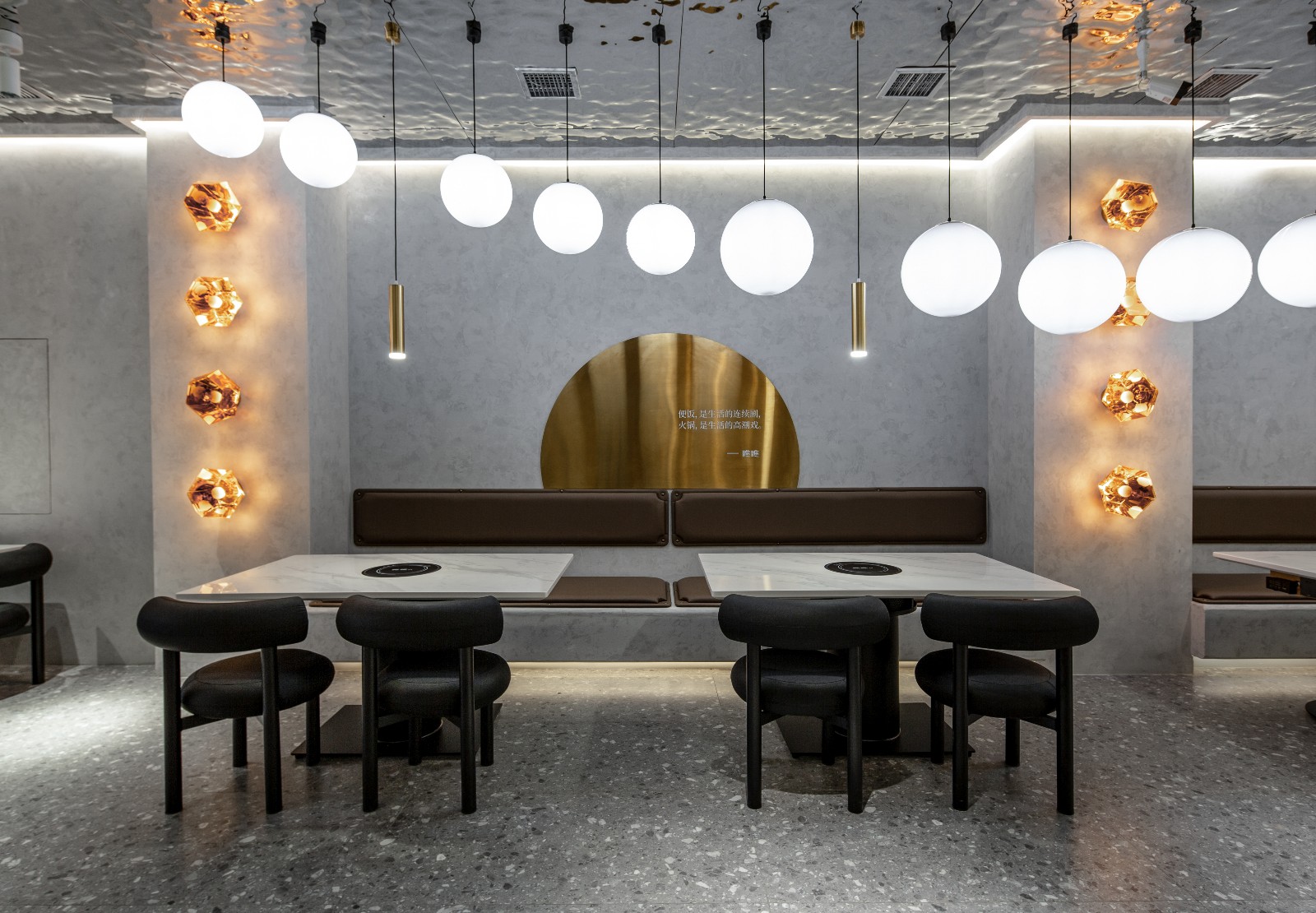 火锅店吊顶怎么做好看？