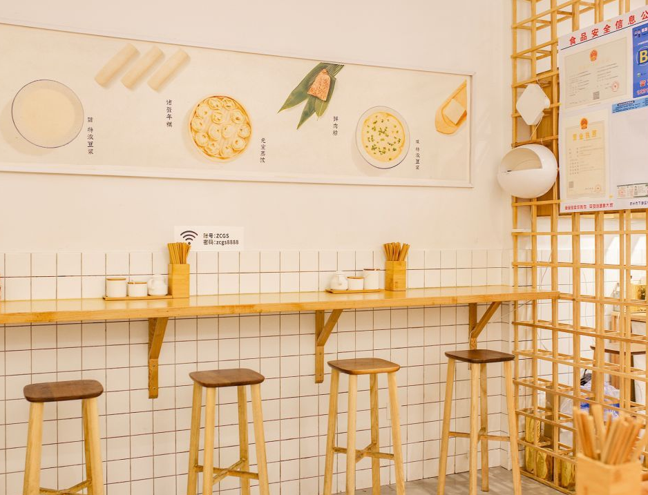 早餐店如何装修