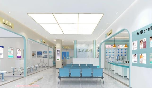 眼科诊所这样装修，太舒适了吧！