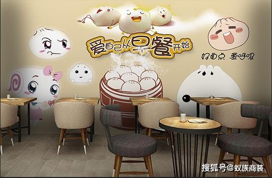 早餐店装修设计需要注意哪些方面