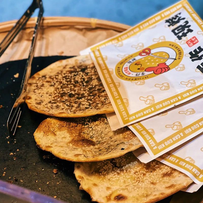 火爆的特色小吃：阿甘锅盔