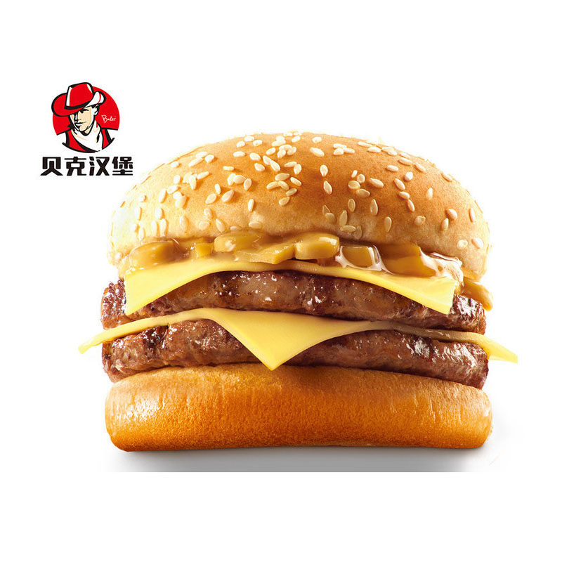 贝克汉堡，一家不一样的汉堡店