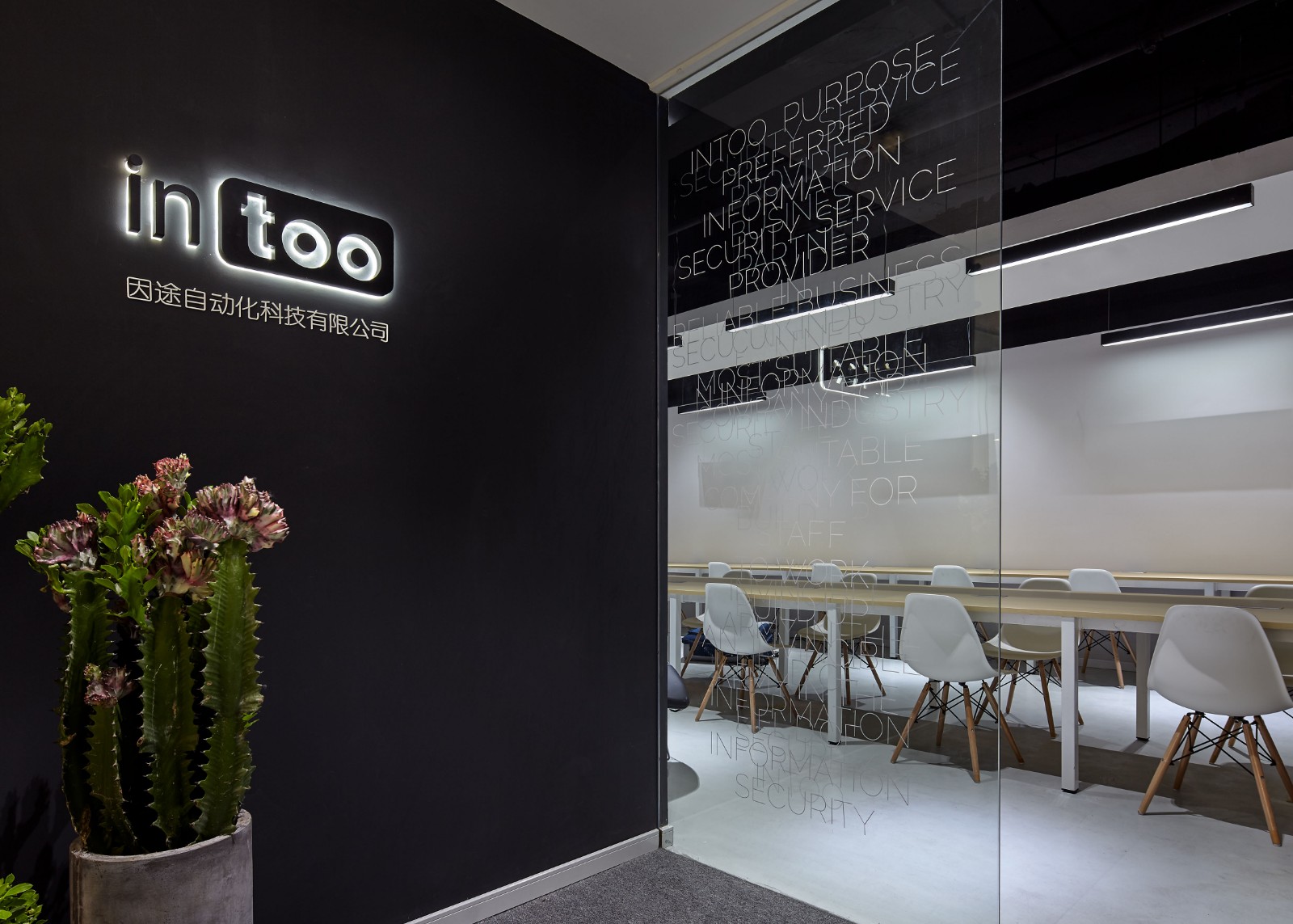 办公室装修中使用油漆和涂料有哪些注意事项？