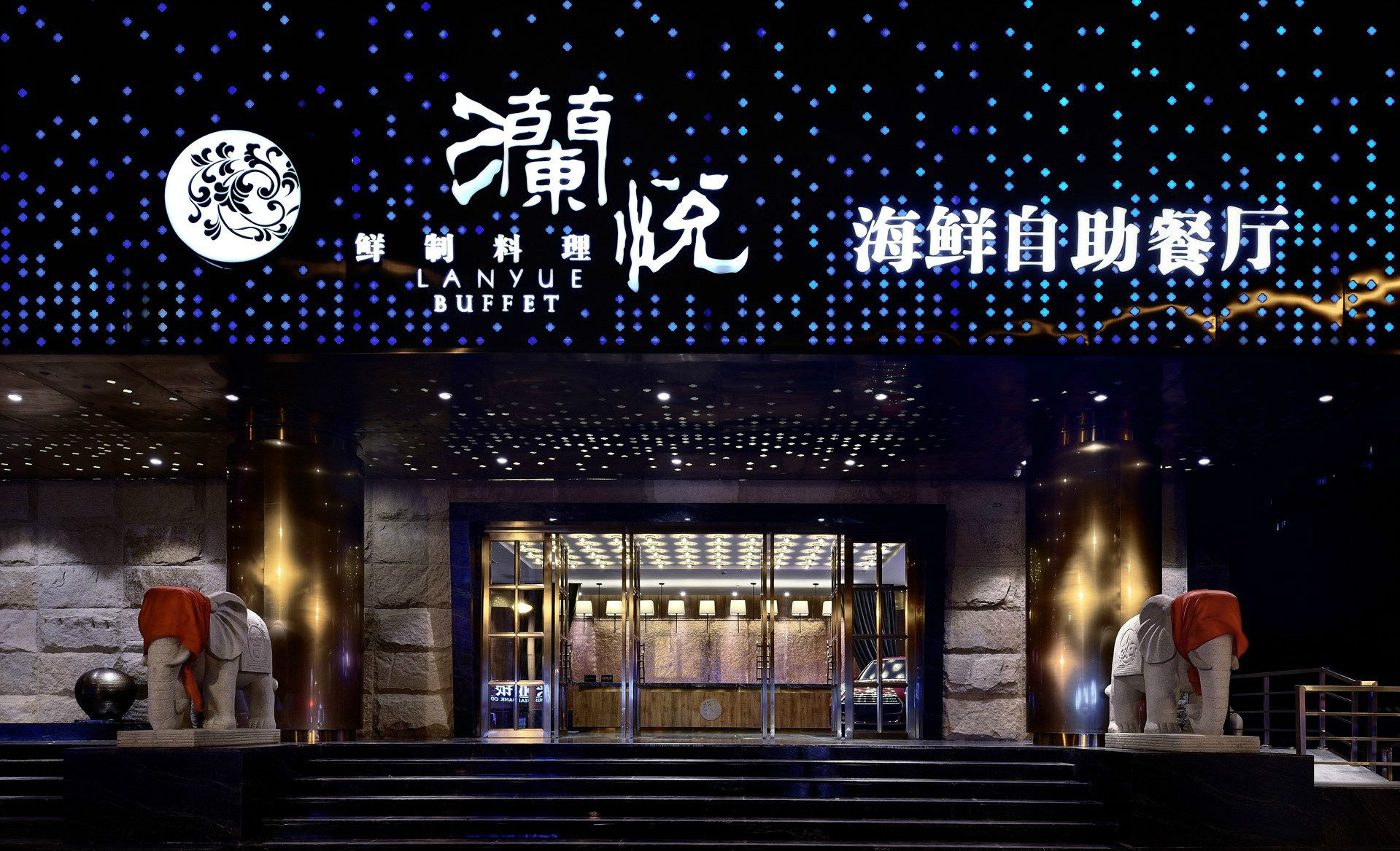 门头设计中发光字你了解多少？