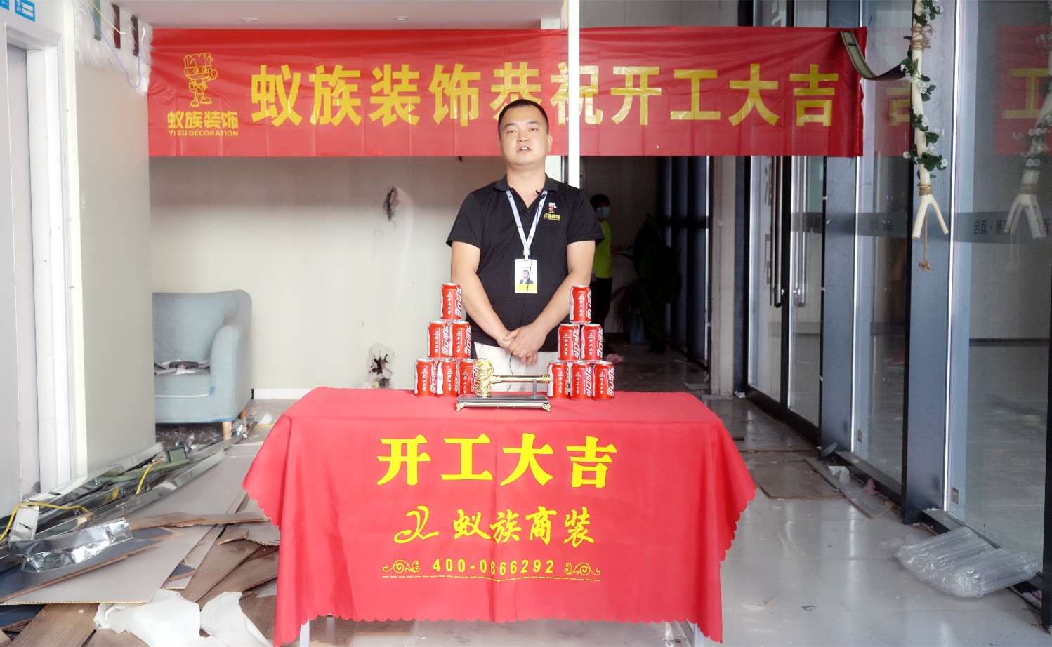 麻尖尖围炉麻辣烫开工