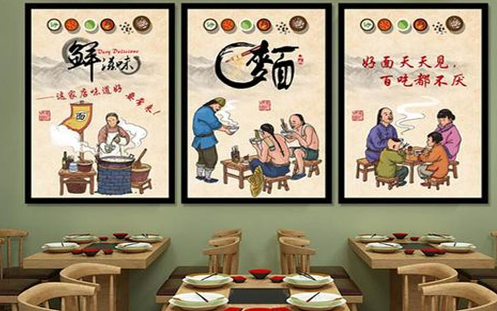 30平方米的小面馆，装修设计怎么做？