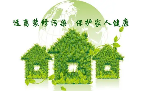 新装修的店铺如何快速降低甲醛的： 一分钟了解！