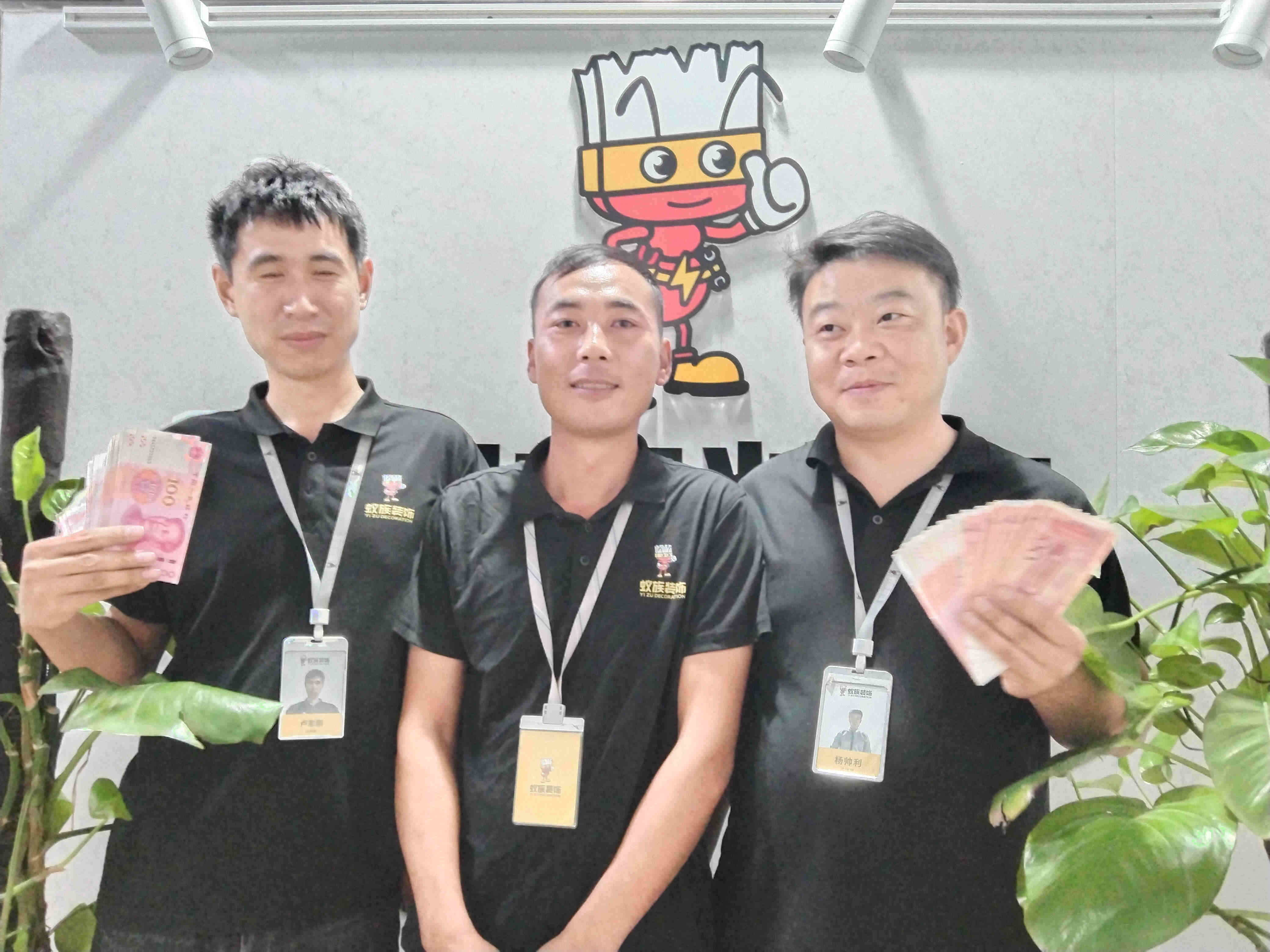 k8凯发装饰山东区域5月份经理PK赛颁奖仪式