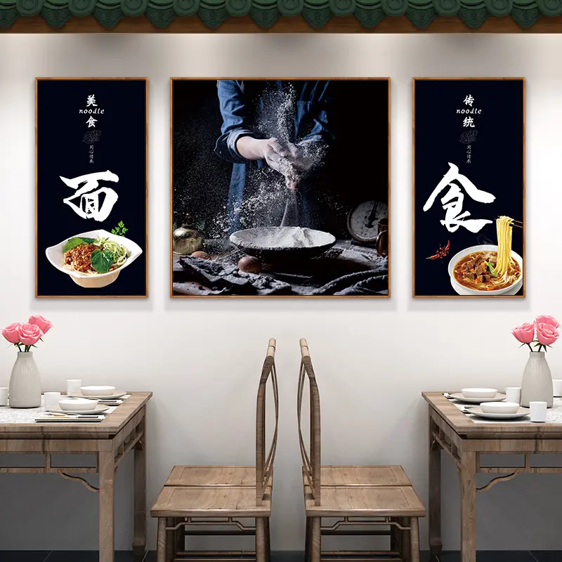 面食文化的升级，这几种风格哪个最适合你！