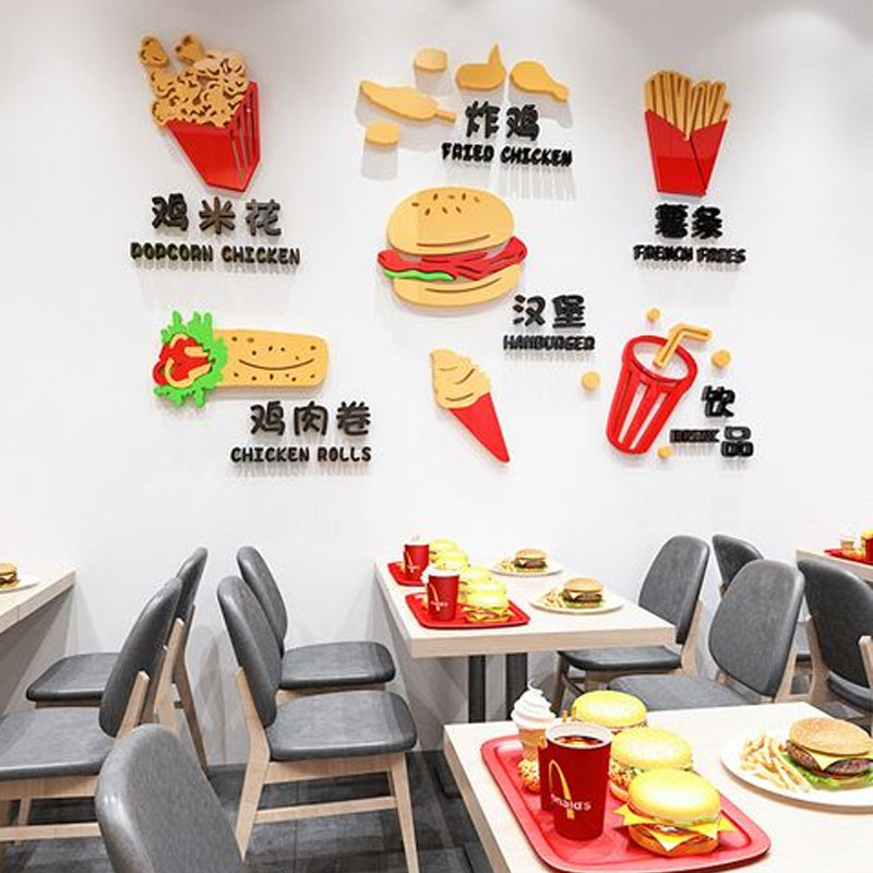 二十几平米的炸鸡店装修技巧