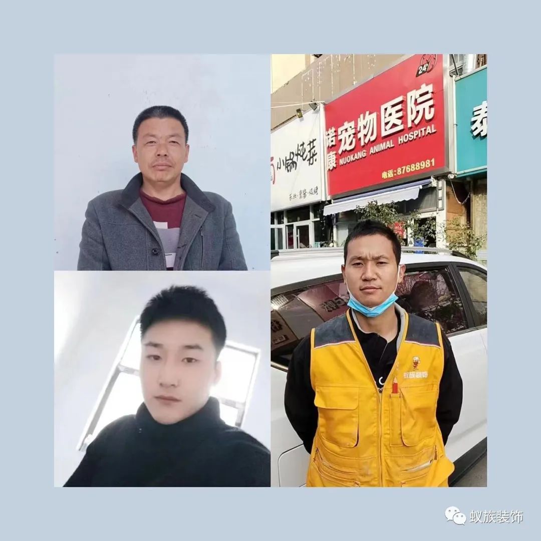 获奖人员名单佘梦楠、韩克林、候一博