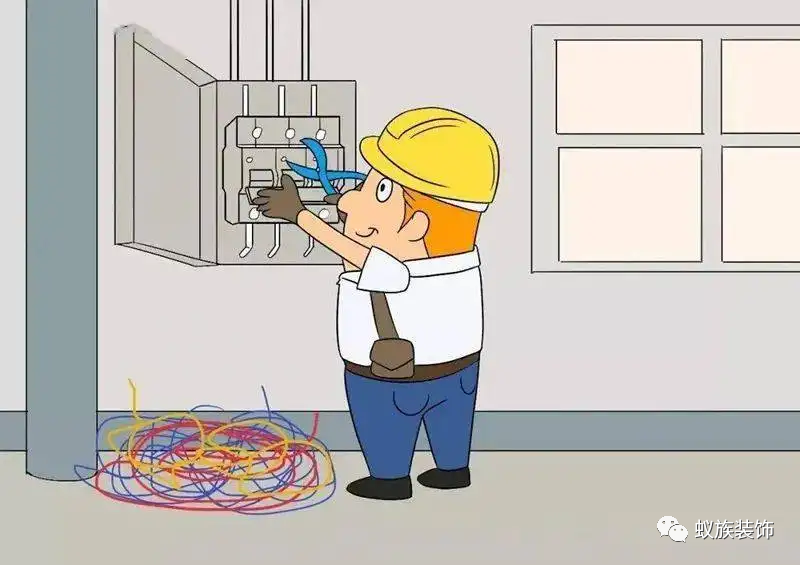 防电安全注意事项