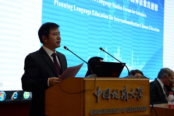 best365官方网站登录入口董院长院长开幕式致辞_副本.jpg